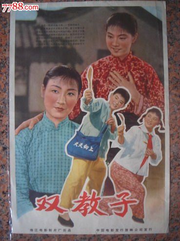 学信网中学历认证的报告编号是什么